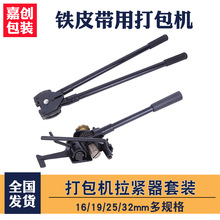 ����32䓎�����C 19�FƤ���քӴ���C16�FƤ����C25���}ˮţ