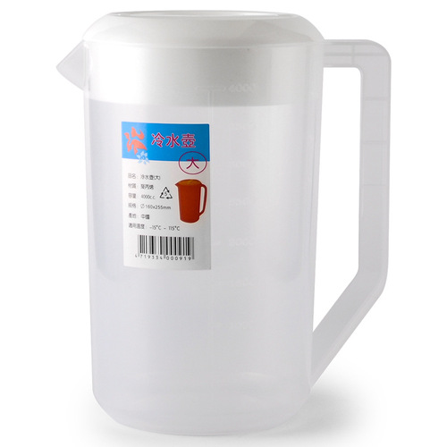 Tangya commercial cold kettle cold kettle plastic large capacity cup with scale household acrylic juice jug