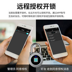 Smart Bluetooth fingerprint padlock waterproof large password electronic APP unlocking home locker anti-theft door lock