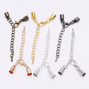 DIY����Ʒ������r���Rñˮ�μ�β����añ ��Ͱ���C���Ƥ�K��