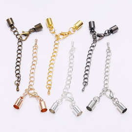 DIY首饰饰品配件龙虾扣钟帽水滴加尾链砝码帽 吊桶手镯手链皮绳扣