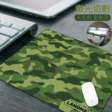 LANDNA�Բ����� ������Ʒ���� ��Ϸ���� �Լ������