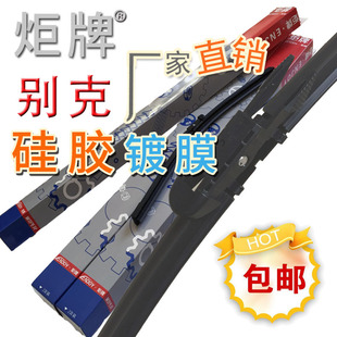 �m�Äe�˹�PԽ�����Ӣ���z�Ĥ����������������ˢGl8�o��