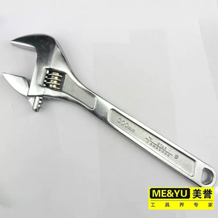 长期供应 日式重型活动扳手 家用五金开口活动扳手 光柄扳手 耐用