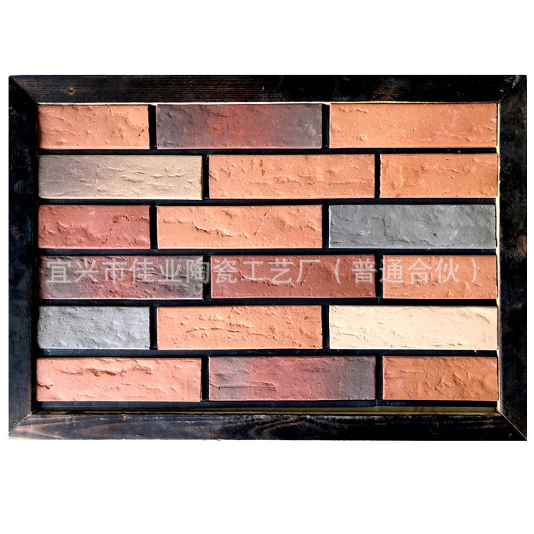 嘉岩牌 陶土文化砖 别墅陶土外墙砖 欧式别墅优选210 55 10