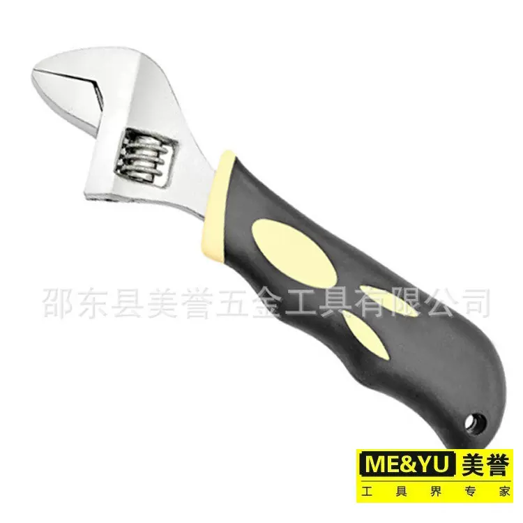 邵东美誉出售活络扳手 套柄活动扳手短柄扳手6寸双色套柄可调扳手