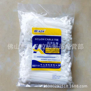 Huada 4x 120 cable tie | Cable tie | Strap | Non-standard cable tie
