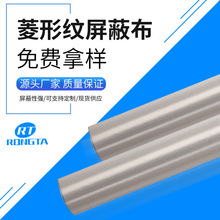 1.5�׌����μy���β� ���θ����β� RFID���� EMF���o����