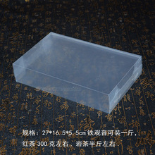 ͨ�ô�t�۰��PC͸���пհ�PP��ˮ�������Ҳ�PVC�����~30���b