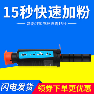 �m��108A�W��ۺ�NS1020c�ۺ�1020wī��MFP100 hp1020A����