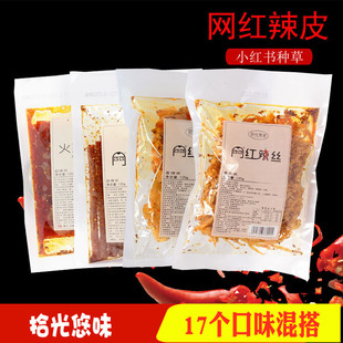 ʰ����ζ�W�t���l��Ƥ����Ƭ������l��ʳС�r�����Ƭ���l�[��