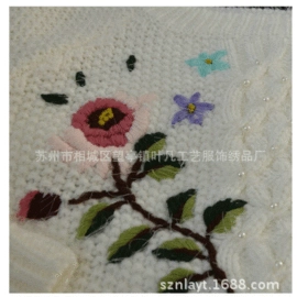 花边;服装饰品;绣花加工