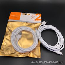 �羳�����GRIFFIN V8������2���m��춰�׿ IOS TYPE-c���֙Cͨ��