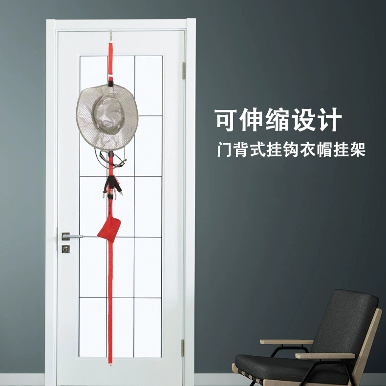 恒成 Adjustable Nail-Free High-Strength Door-Back Hook System with Rope for Coats – 8 Hooks, Space-Saving