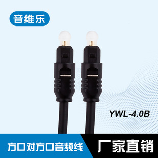 ���S�����l���w����푹��w�����ֹ��w���l��DVD,CD�B�Ӿ��� OD4.0