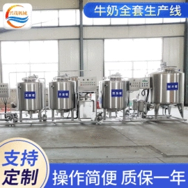 肉品加工设备;果蔬加工设备;乳品机械