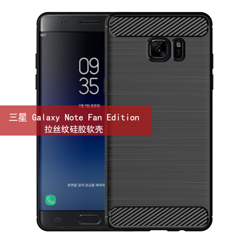 For Samsung Note9 Phone Case Samsung Galaxy Note9 Brushed Drop-resistant Protective Case Silicone Soft Case For Samsung Note9 Phone Case Samsung Galaxy Note9 Brushed Drop-resistant Protective Case Silicone Soft Case
