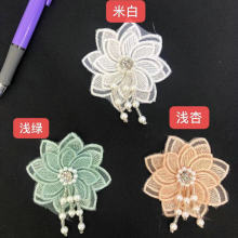 diy手工钉珠花朵布贴 服装配饰网布刺绣花朵辅料双层立体花朵布贴