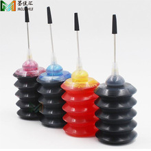 �����ֵ� ���� ���� ����ƿīˮ ͨ��īˮ ��ӡ�Cīˮ ���īˮ