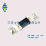 直流400a75mv分流器
