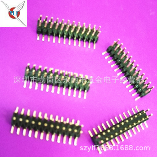 1.0mm间距排针塑高1.0镀金排针双排贴片排针2-80P