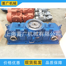 �Ϻ��p��2������ϙC��V�p�ٙC�S���p�SӲ�X��p�ٙCYHJ700-18.5