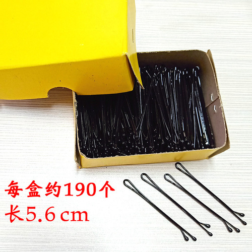 Black one-word clip card clip photo studio bride bun hairstyle hair clip box round head small black clip steel wire hair clip