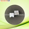 Low -voltage microwave induction module 10.525GHz microwave induction switch microwave radar induction module SL1007