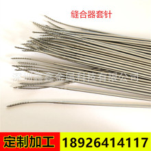 304���P�ë���ܼӹ�����ᘹ�/��׵ ��z�����/�̶�ᘚ⸹�