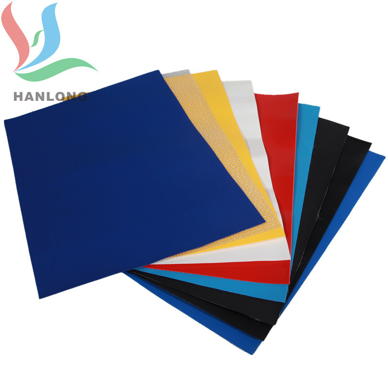 610克防晒PVC夹网布防火箱包布红黄蓝绿灰白橙黑批发