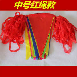 三角彩旗婚庆串旗 挂饰喜庆结婚开张开业吊旗彩旗红旗工厂批发