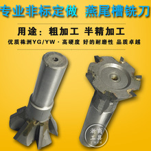 肺Ͻ�ֱ����β��㊵� �����u��Fβ�۵�16/20/25/30*45&deg;55/60��