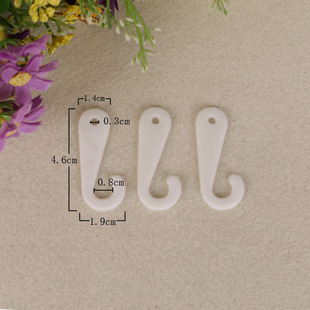 Factory self-selling transparent plastic hook question mark clothing socks hook coat hook small rivet hook 1.9*4.6