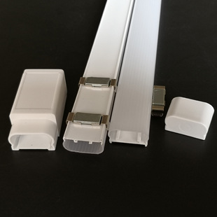 Full Plastic Freezer Light Shell Refrigerator LED Light Buckle Magnet Fixed Freezer Light Shell Kit IP65 Waterproof