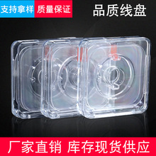 �S�ҹ����t�۷��иߙn���������~���P50��30�םO���@���P���l