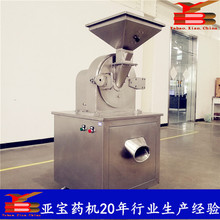 șCвșXPʽˮʽP30BCЧ๦ܸ늄