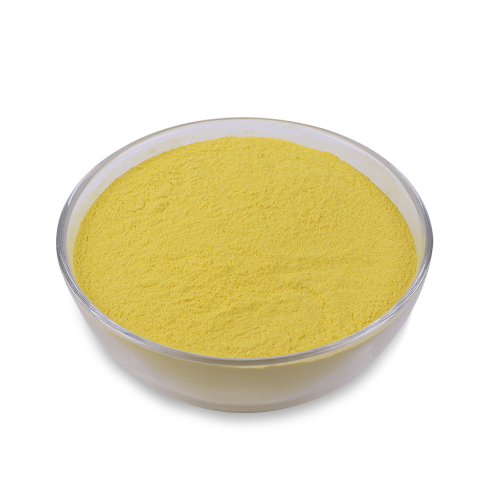 昌益药业 现货供应 呋吗唑酮 含量98% 利特灵 量大从优 包邮