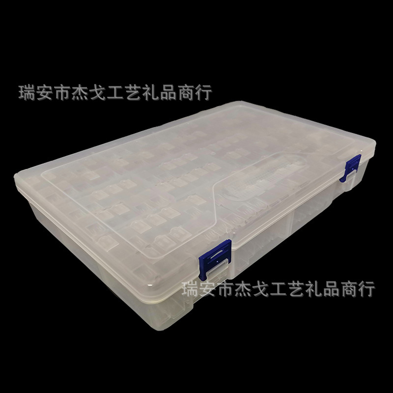 直販国境を越えた電気商124格米珠収納ケース透明ダイヤモンド画ツールケース