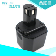 �m��������Ryobi 9.6V BID-900/B-9620F 懚���늳� ��Դ늳ؽM