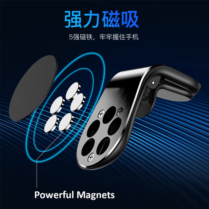 Venta caliente transfronteriza fuerte succión magnética soporte del teléfono móvil salida de aire clip universal inducción de la gravedad imán de metal soporte del coche
