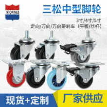 �����o���Ҿ�݆С�̈́x܇݆�f��݆�۰���3�綨���_݆�x܇��܇݆��