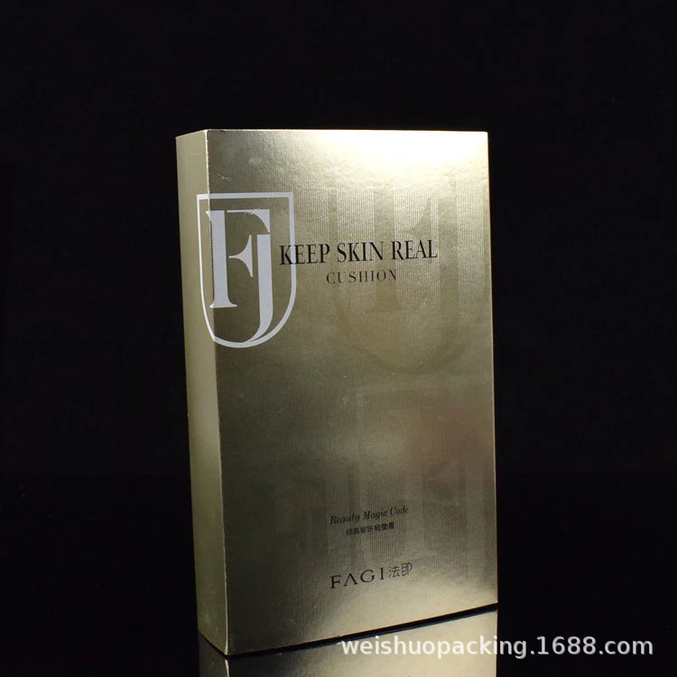 封套加内托折叠盒抽拉式包装彩盒银卡UV逆向磨砂印刷击凸压纹纸盒