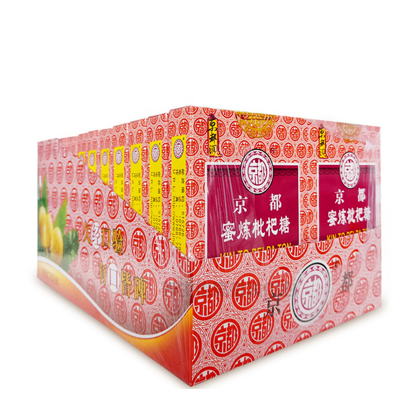 Hong Kong Kyoto honey loquat loquat loquat lozenges 12 pieces carton…