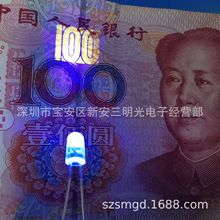 ����5mm��n�ϟ���F5�ϟ�5MM�Ϲ���ɫLED�l����O��