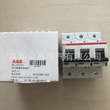 2CCS884001R0517/S804C-K25；10242887/ABB微型断路器