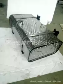 车身及附件;汽摩配件加工;油箱