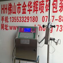 ����С�ַ����a�C ���yƷʳƷ���a���ڇ��a�C ƿ���w�Ӽ��Ї��a�C