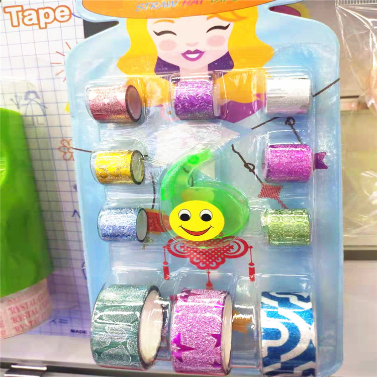 迷你儿童文具胶带创意彩色手账节日小号装饰胶带节日生日文娱胶带
