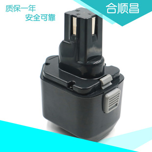 mձIZUMIҺQó늳k늳BP70E 70MH 14.4V