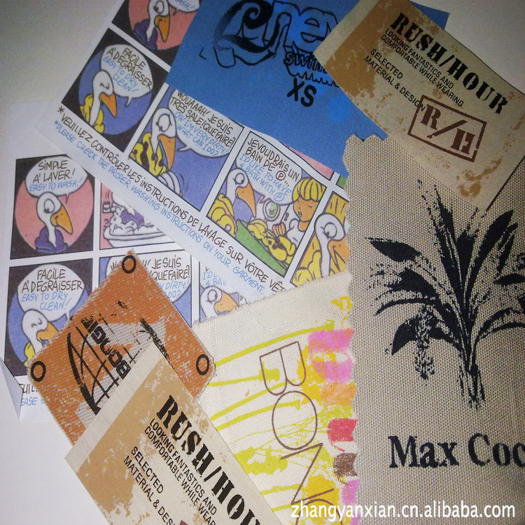 杭州厂家供应丝网带、网纱带洗水布 商标带加工